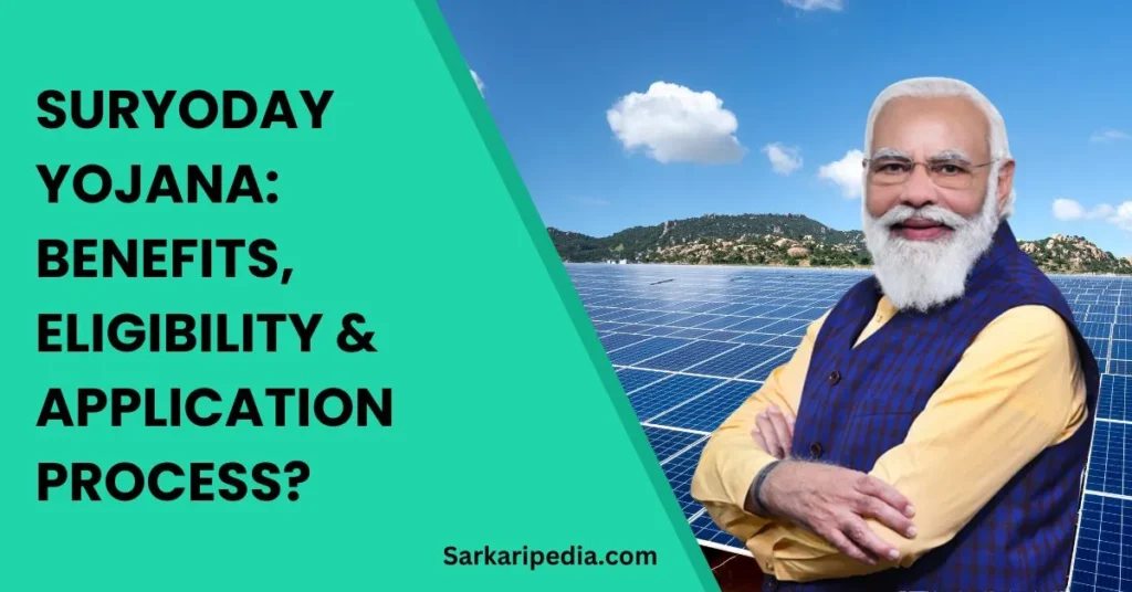 Suryoday yojana