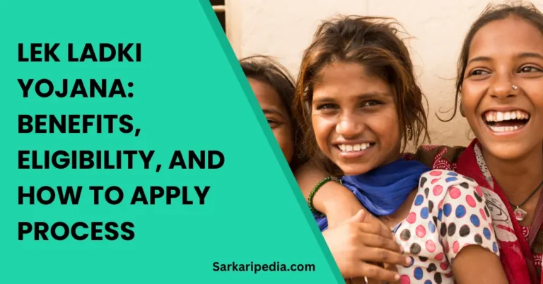 Lek Ladki Yojana
