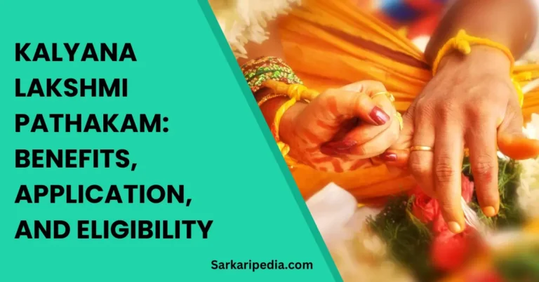 Kalyana Lakshmi Pathakam