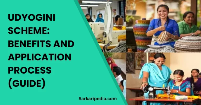 Udyogini Scheme