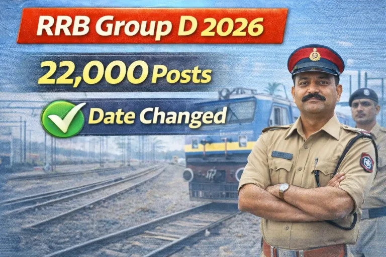 RRB Group D
