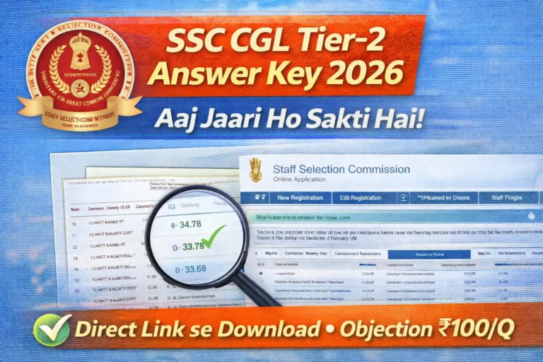 SSC CGL Tier 2 Answer Key