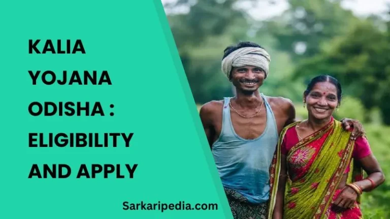 KALIA Yojana Odisha