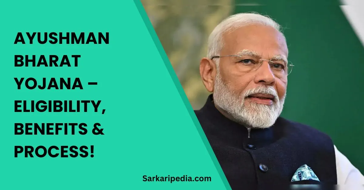 Ayushman Bharat Yojana